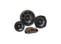 Коаксикальная акустика 6" Morel MRC Hybrid Integra 602