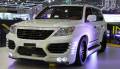 Обвес кузова аэродинамический. Lexus LX570