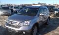 Балка под двс. Honda CR-V, RE4 Двигатель K24A