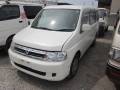 Балка поперечная. Honda Stepwgn, RF4, RF5, RF3, RF8, RF6, RF7 Двигатели: K24A, K20A