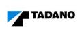 Стрела крановая. Tadano Unic. Под заказ