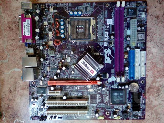 Acer rc410 m2 motherboard drivers download for windows