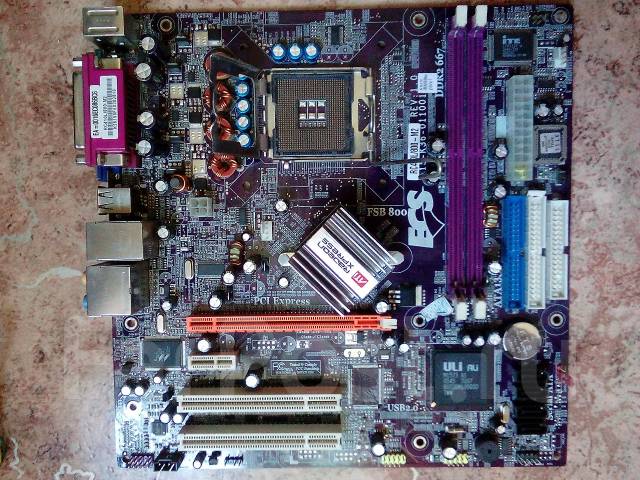 Acer Rc410 M2 Motherboard Drivers Download