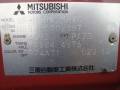 Редуктор. Mitsubishi Pajero iO, H66W Двигатели: 4G93, 4G93 GDI