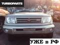 Решетка радиатора. Mitsubishi Pajero iO, H67W, H77W, H76W, H66W, H61W, H72W, H62W, H71W Двигатели: 4G94, 4G93