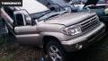 Рычаг подвески. Mitsubishi Pajero iO, H67W, H77W, H76W, H66W, H61W, H72W, H62W, H71W Двигатели: 4G94, 4G93, 4G93 GDI