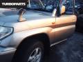 Зеркало заднего вида на крыло. Mitsubishi Pajero iO, H67W, H77W, H76W, H66W, H61W, H62W, H72W, H71W Двигатели: 4G94, 4G93