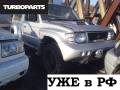 Привод. Mitsubishi Pajero Evolution, V55W Mitsubishi Pajero, V55W Двигатель 6G74