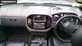 Подушка безопасности. Mitsubishi Pajero, V63W, V73W, V65W, V75W, V78W, V77W, V68W Двигатели: 6G74, 4M41, 6G75, 6G72