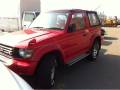 Решетка радиатора. Mitsubishi Pajero, V24V, V24WG, V26WG, V47WG, V26C, V25C, V24C, V23C, V43W, V44W, V45W, V46W, V14V, V26W, V25W, V24W, V34V, V23W, V...