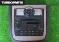 Кронштейн климат-контроля. Nissan Murano, TZ50, PNZ50, PZ50 Двигатели: QR25DE, VQ35DE