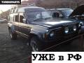 Зеркало заднего вида боковое. Nissan Safari, WYY60, WRGY60, VRY60, WRY60, VRGY60, WGY60 Двигатели: TD42T, TB42E, RD28T, TD42