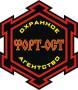 Охранник. Требуются лицензированные охранники 4-6 разряда. ООО ОА "Форт-Ост". Владивосток