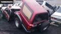 Глушитель. Toyota Hilux Surf, KZN130G, KZN130W Двигатель 1KZTE