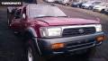 Решетка радиатора. Toyota Hilux Surf, VZN130G, LN130W, LN130G, KZN130G, KZN130W, YN130G Двигатели: 2LT, 3VZE, 3YE, 2LTE, 1KZTE