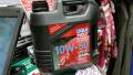 Масло для мотоцикла Ликвимоли Liquimoly 10W50 синтетика 4л арт 7508