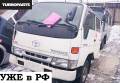 Торсион подвески. Toyota Toyoace Toyota ToyoAce, LY152 Двигатель 5L