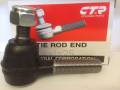 Наконечник рулевой. Toyota: Hilux, Toyoace, 4Runner, Dyna, Hiace, Pickup, Quick Delivery, T100 Двигатели: 12R, 1KZT, 2YC, 4YE, 3YP, 12RM, 3L, 3VZE, 1Y...