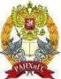 Специалист по управлению персоналом