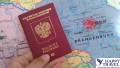Визы в страны Шенгена, США, Канаду, Новую Зеландию, Китай и мн. др.