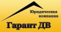 Таможенный юрист. Отмена корректировки таможенной стоимости. Опыт.