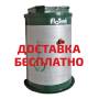 Канализация автономная.