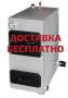 Котлы комбинированные.