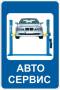 Автомеханик. Требуется квалифицированный Автомеханик на высокооплачиваемую работу . Автоцентр "АвтоОазис" ИП Слепышев Д.А. Проспект 100-летия Владивос...