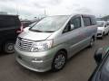 Балка под двс. Toyota Alphard, ANH15W, MNH10W, MNH15W, ATH10W, ANH10W Двигатели: 2AZFE, 1MZFE, 2AZFXE