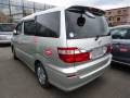 Глушитель. Toyota Alphard, ANH15W, MNH10W, MNH15W, ATH10W, ANH10W Двигатели: 2AZFE, 1MZFE, 2AZFXE