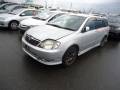 Балка под двс. Toyota Corolla Fielder, ZZE124G, NZE124G, CE121G, NZE121G, ZZE123G, ZZE122G Двигатели: 1ZZFE, 2ZZGE, 3CE, 1NZFE