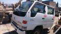Рычаг подвески. Toyota Toyoace Toyota Dyna, LY152 Двигатель 5L
