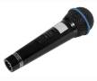 Микрофон Rolsen RDM-200 для караоке
