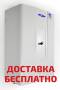 Котлы электрические.