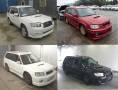 Любые запчасти Subaru Forester SG5 2002-2007г. Распилы в разбор.