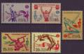 1984 СССР. Спортивные соревнования. 5 марок Чистые