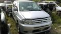 Mitsubishi Dingo. CQ2, 4G15