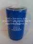 Фильтр масляный. Asia AM937 Liugong CLG Shaanxi Shacman