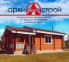 Проект бани из клееного бруса 40 м2. до 100 кв. м., 1 этаж, 3 комнаты, дерево