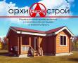 Проект бани из клееного бруса 43.2 м2. до 100 кв. м., 1 этаж, 4 комнаты, дерево