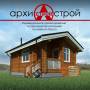 Проект бани из клееного бруса 24 м2. до 100 кв. м., 1 этаж, 3 комнаты, дерево
