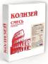 Клеи плиточные.