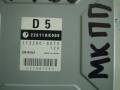 Блок управления двс. Subaru Forester, SG5 Двигатели: EJ205, EJ20