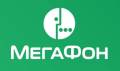 ИТ-инженер. Инженер по сопровождению биллинговой системы. ПАО Мегафон. Океанский проспект 17