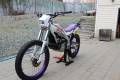 Yamaha. 249 куб. см., исправен, птс, с пробегом