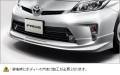 Обвес кузова аэродинамический. Toyota Prius, ZVW30. Под заказ
