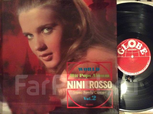 Нини Россо / Nini Rosso - World Hit Pops Album - JP LP Тромбон - 1439043705002_bulletin