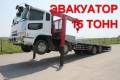Mitsubishi Fuso. FUSO (грузовик, эвакуатор, cтрела UNIC 500) - в отличном состоянии!, 18 000 куб. см., 15 000 кг.