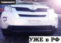 Глушитель. Toyota ist, ZSP110 Двигатель 2ZRFE