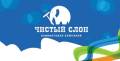 Клининговые услуги по безналичному расчету, химчистка.